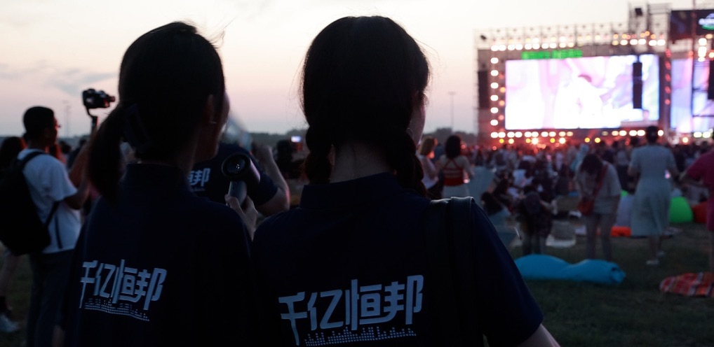 山东小优视频污在线下载旧版本冶炼股份有限公司