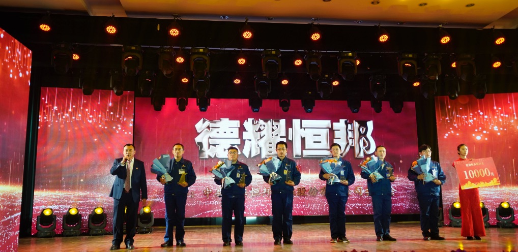 山东小优视频污在线下载旧版本冶炼股份有限公司