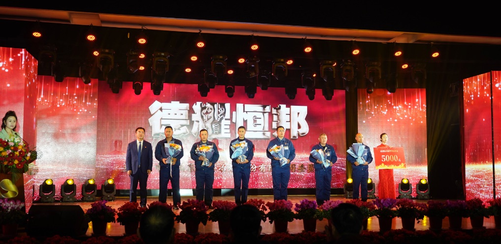 山东小优视频污在线下载旧版本冶炼股份有限公司