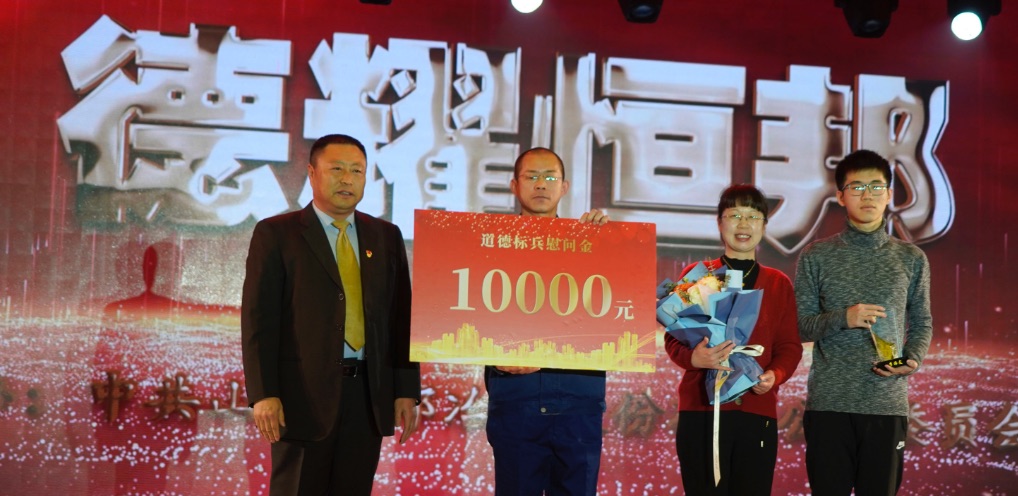 山东小优视频污在线下载旧版本冶炼股份有限公司
